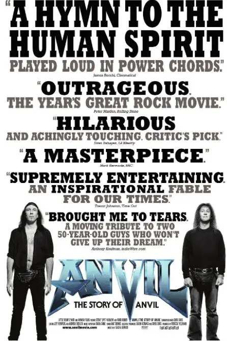 《金属精神》影评：重金属摇滚不死！躁动的青春，疯狂的梦想！