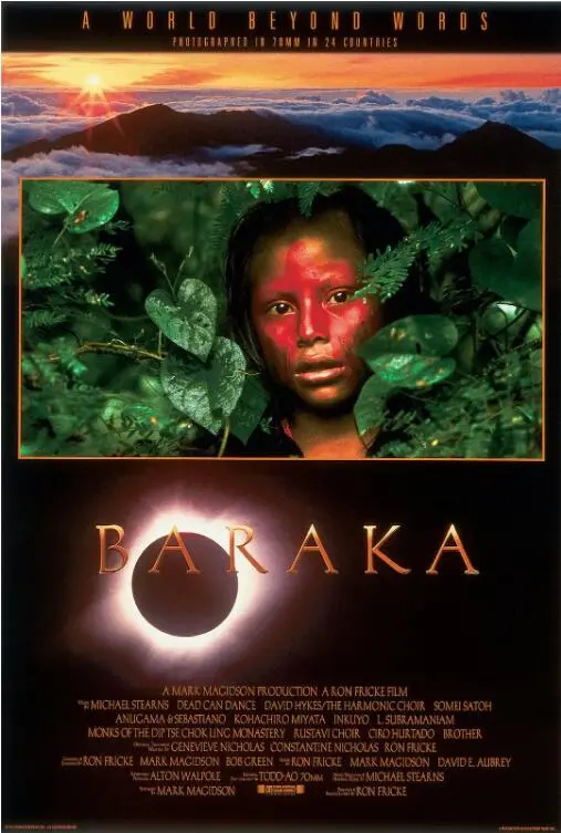 《天地玄黄》影评：超越生死的轮回史诗，震撼人心的东方哲学思辨之旅