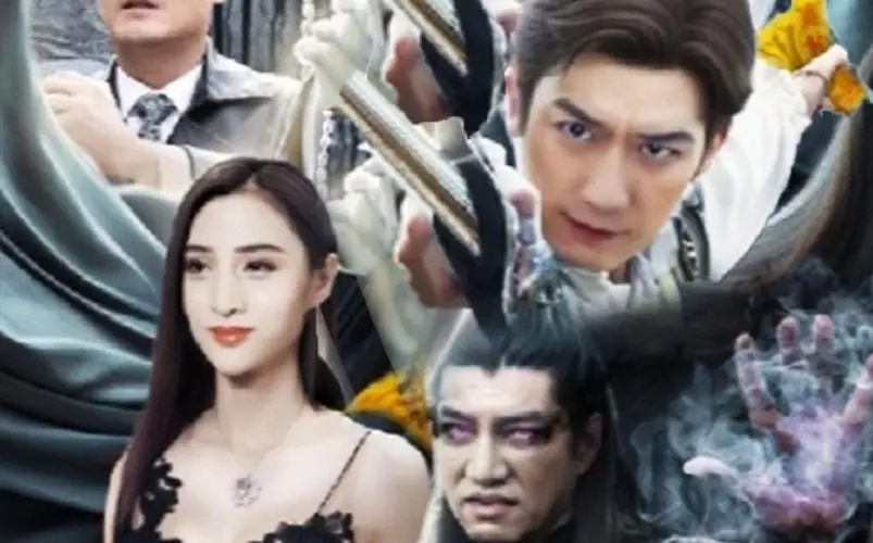 《九转天师》：正邪较量，悬疑反转，一场惊心动魄的道法与阴谋的对决！