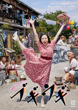 《布基乌基》：艺术圈的黑色幽默，讽刺与荒诞交织的另类喜剧