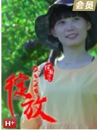 《绽放2020》：疫情下的静默力量，女性韧性与希望的温暖诗篇