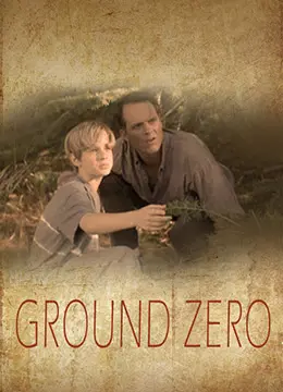 《他是传奇》：信仰之舞，点燃时代的燃情史诗，致敬平凡英雄的闪耀瞬间