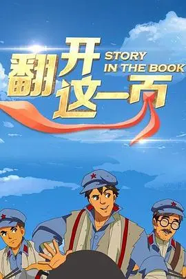 《新情陷迷局》：情欲漩涡中的人性挣扎，一次关于信任与背叛的惊心动魄的挑战